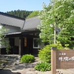 美味しいものと大自然の景色を堪能！阿蘇のカフェおすすめランキング