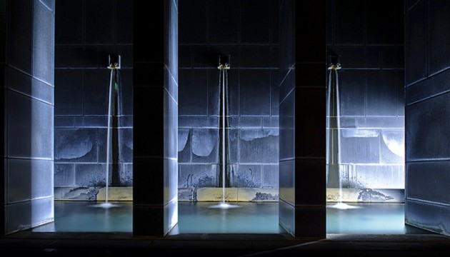 hoshino resort meditation bath