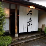 親孝行したいあなたへ。両親へプレゼントしたい温泉宿おすすめ７選