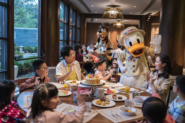 DW_Disney DEL D5-1912