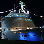 クリスマス限定イベント「深夜の東京湾夜景クルーズ」おすすめ３選