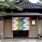 加賀百万石、150年の歴史に裏打ちされた 純日本旅館のもてなしの真髄に感動する「料亭旅館 浅田屋 」