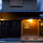 京都の生活空間と観光名所が同時に体験できる町家の1軒宿【八坂翠仁花】