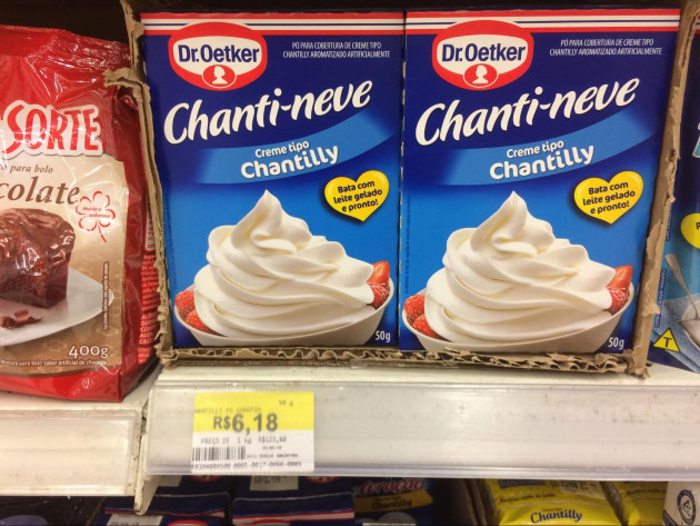 ブラジルの日常