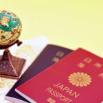 海外旅行に必須！日本の「パスポート（旅券）」について