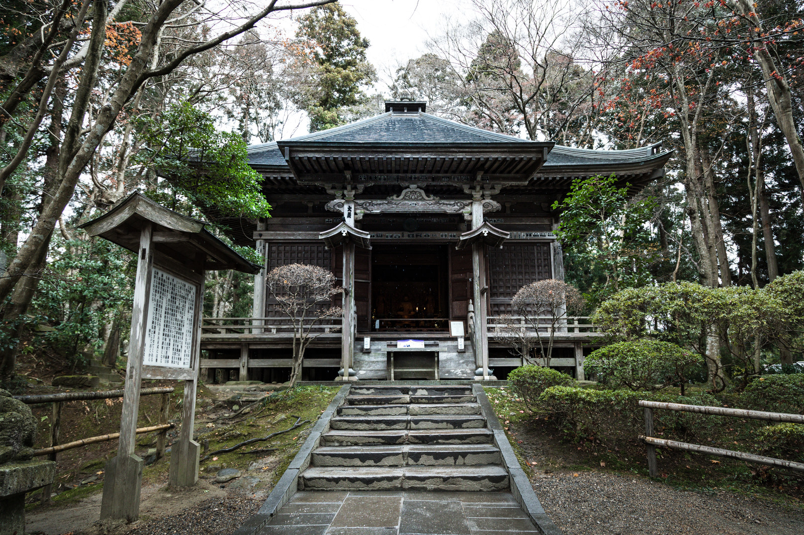 日本の世界遺産特集（8）「平泉仏国土を表す建築・庭園および考古学的遺跡群」