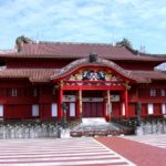 【沖縄へ新婚旅行】千葉から沖縄への新婚旅行レポート