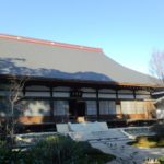 【静岡へ旅館でゆったり婚前旅行】関西から静岡への婚前旅行レポート