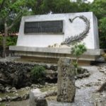 【沖縄県へ新婚旅行】東京都から沖縄県への新婚旅行レポート